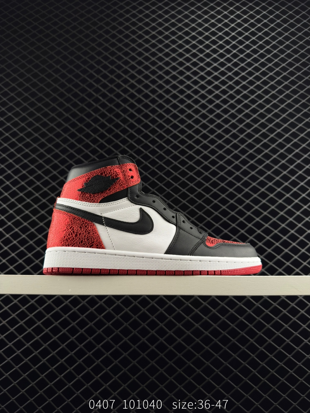 Nike Air Jordan 1 Retro High OG AJ1